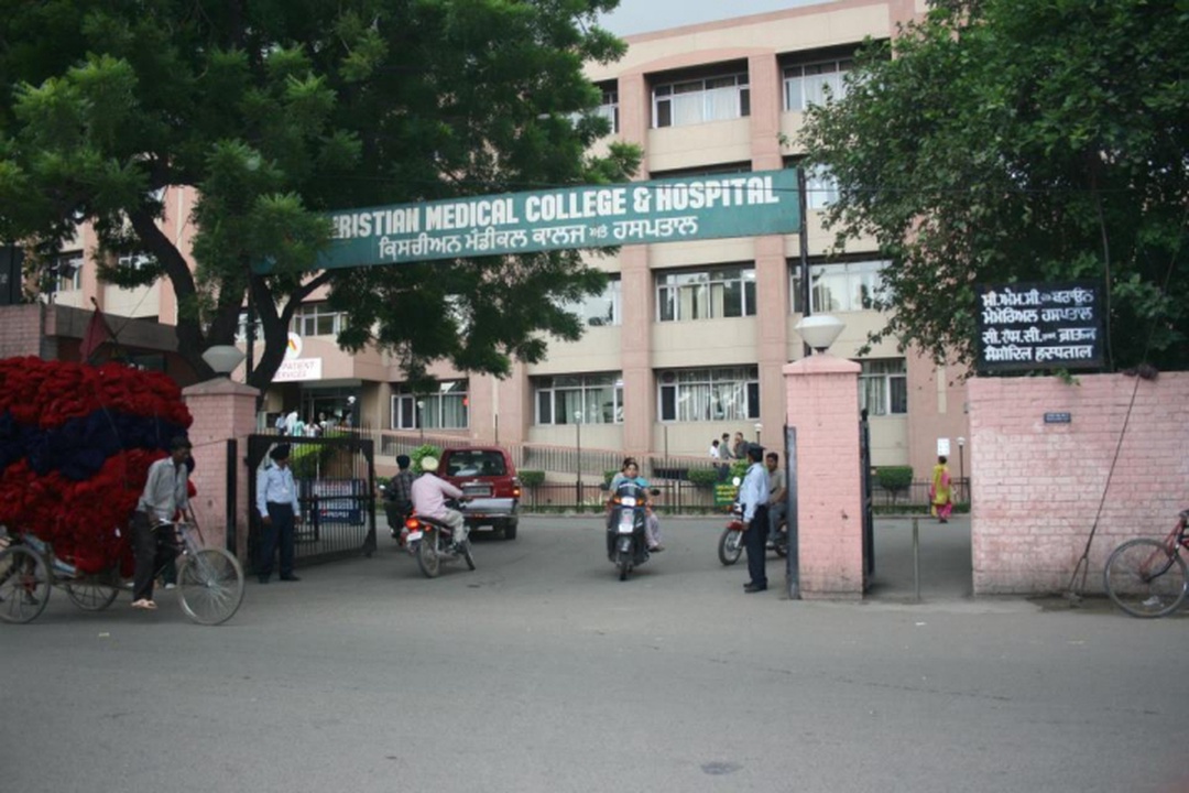 Cardiology department CMC Ludhiana