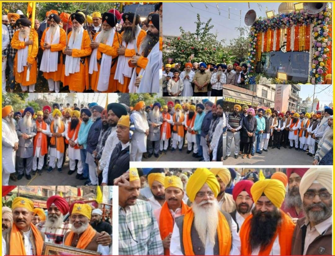 ਗੁਰਦੁਆਰਾ ਦੂਖ ਨਿਵਾਰਨ ਸਾਹਿਬ ਲੁਧਿਆਣਾ ਤੋਂ ਸ਼ਹੀਦੀ ਪੁਰਬ ‘ਤੇ ਵਿਸ਼ਾਲ ਨਗਰ ਕੀਰਤਨ ਆਰੰਭ – ਵੱਡੀ ਗਿਣਤੀ ਵਿੱਚ ਸੰਗਤਾਂ ਸ਼ਾਮਲ